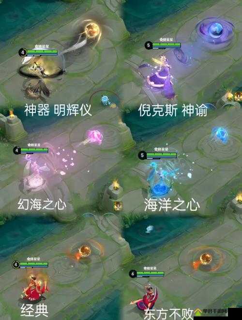 武则天新皮肤明辉仪10大超炫特效全解析：技能-回城-普攻特效一网打尽