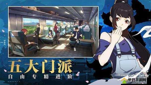 一人之下手游角色职业删除流程详解：7个步骤轻松完成操作