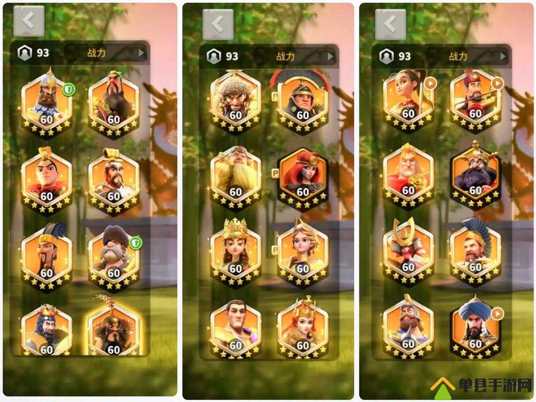 挑战极限掌握万国觉醒花火之都皮肤获取的全方位攻略与技巧