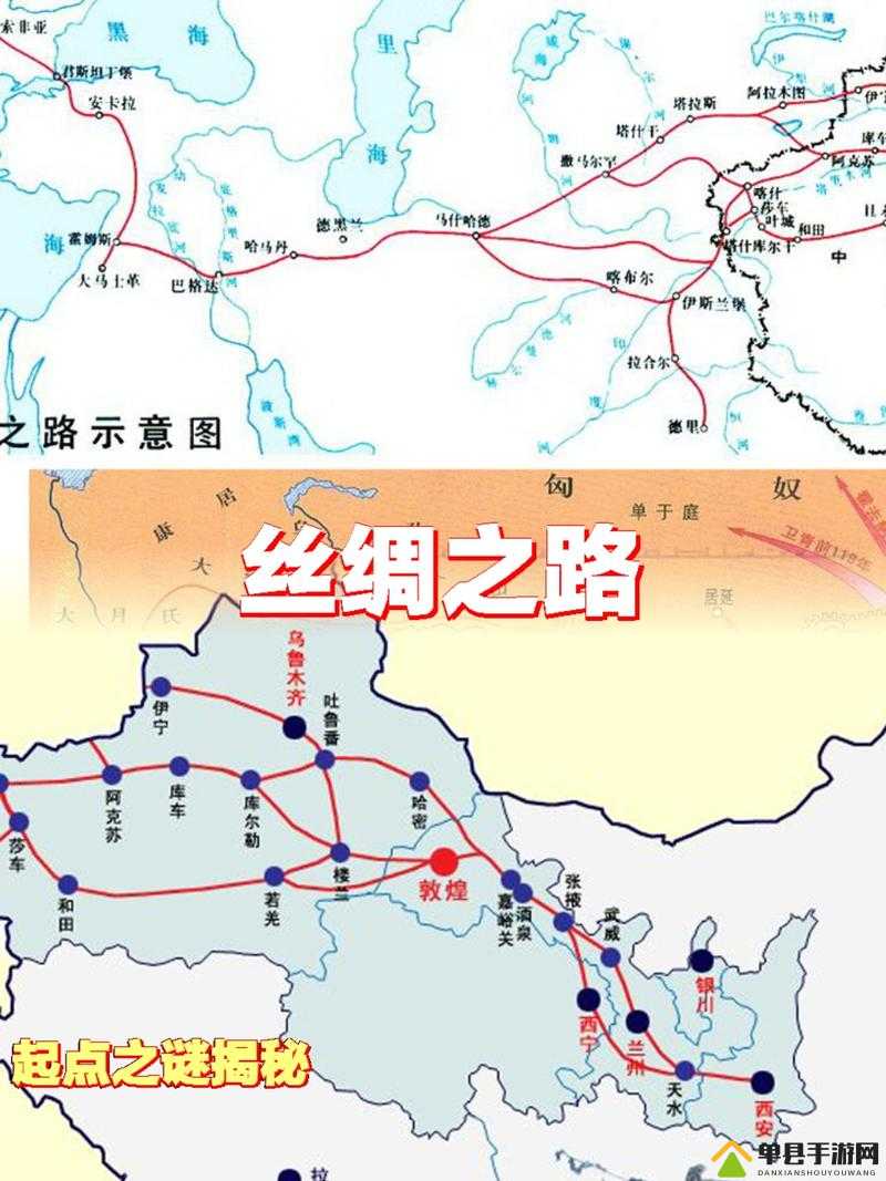挑战历史之谜：攻城掠地丝绸之路上究竟隐藏着哪些惊世宝物？