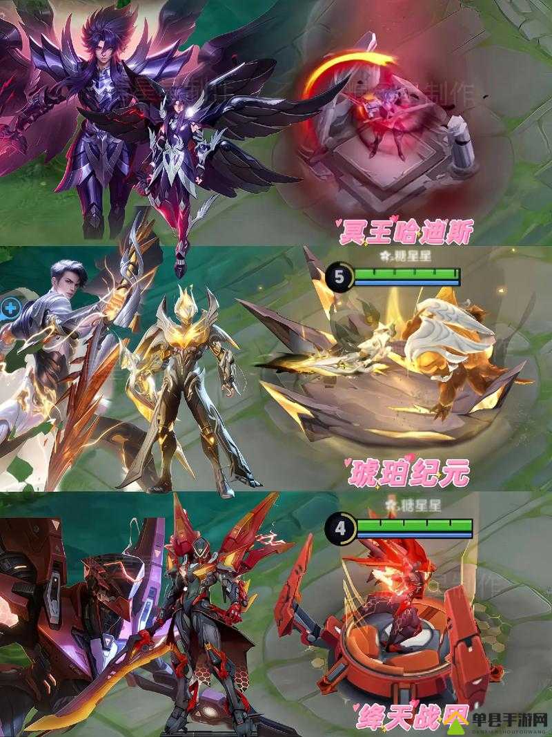 王者荣耀铠冥王哈迪斯皮肤特效全解析：10大亮点一览