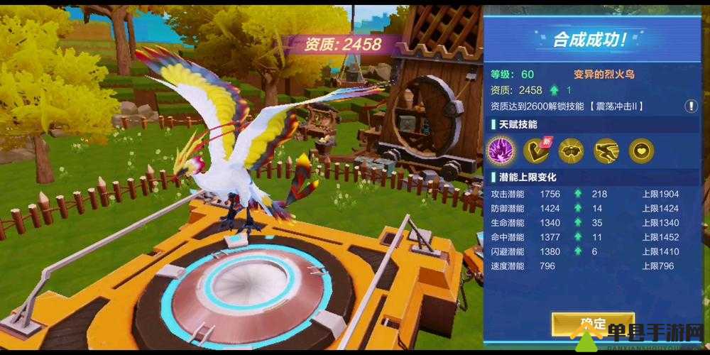 我的起源日冕结晶高效刷取终极挑战：突破极限，掌握三大核心技巧轻松囤积上万资源