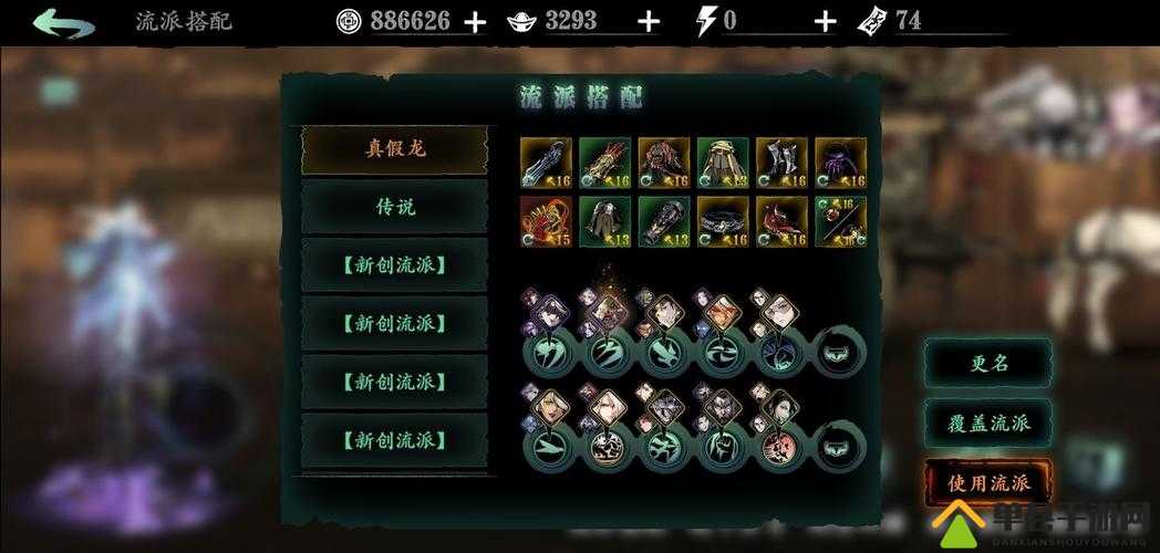 影之刃3攻击力飞跃攻略：如何在最短时间内突破极限，成为无敌战神？