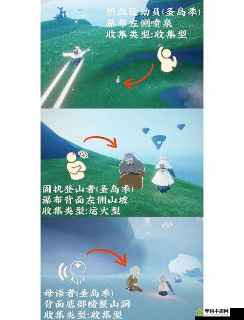 光遇圣岛季怎么卡进去？云野新图风墙突破技巧全解析