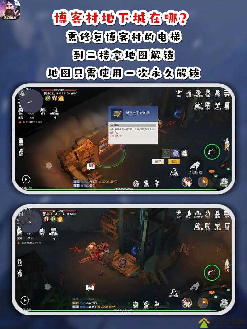 冰原守卫者碎片合成绝密技巧！手把手教你秒变大佬