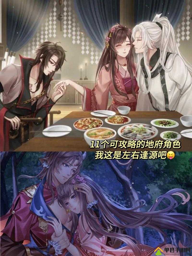 必看！梦浮灯黑无常结局攻略！解锁隐藏结局的5大前置条件全公开