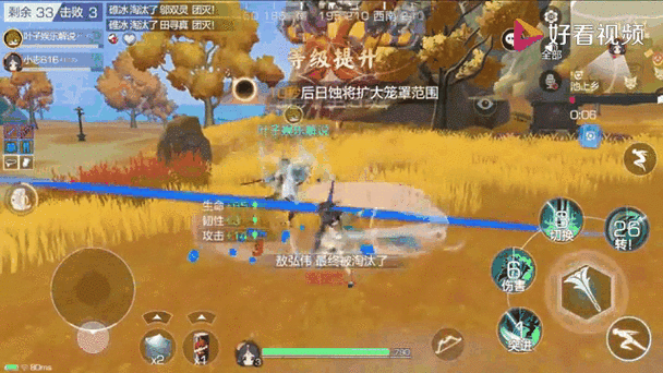 爆肝实测！风云岛行动橙色装备哪些必选？秒懂神装搭配攻略