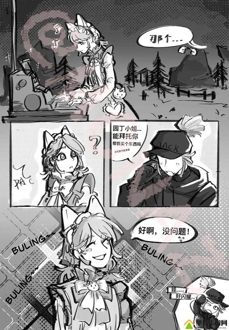 第五人格园丁保姆级攻略！手残党也能横扫战场的秘密技巧