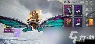 和平精英春暖花开飞行器价格曝光！这波血赚不氪金攻略必看