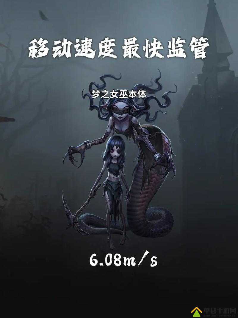 第五人格女巫实战教学_必学技巧让你秒变辅助大神