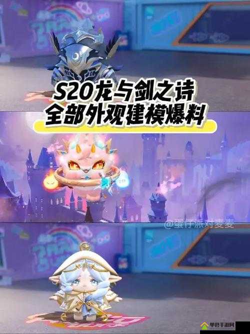 S20赛季皮肤到底属于谁？牛仔造型的英雄竟是她