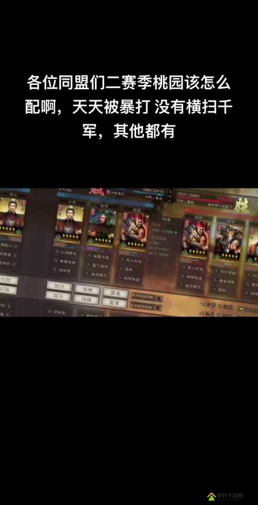 S2T0神队推荐！闭眼抄作业，三套爆杀流横扫全赛季！