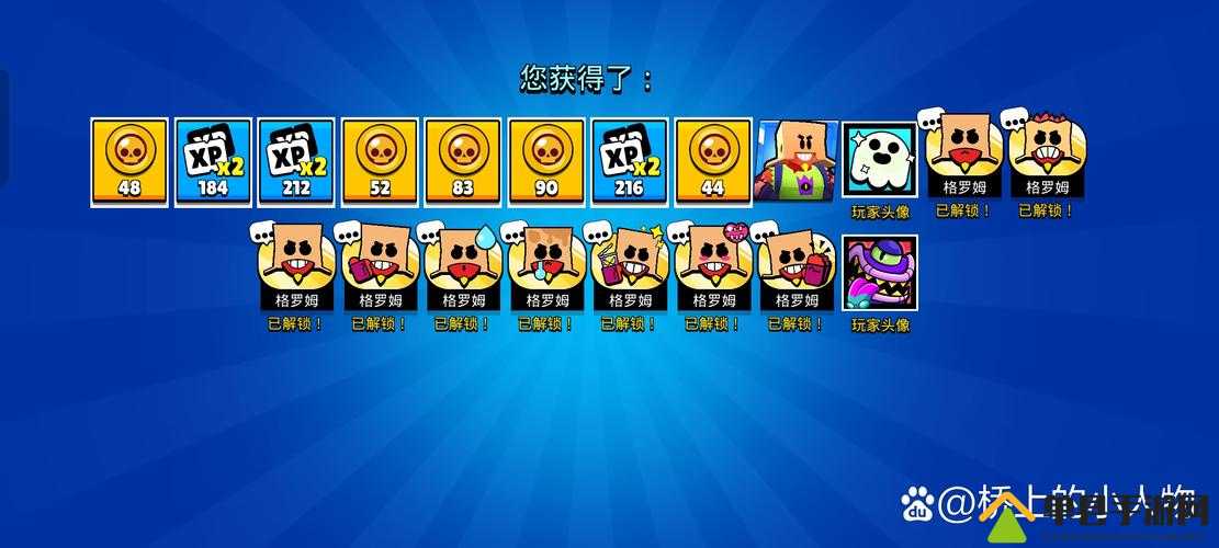 荒野乱斗金币怎么爆肝速刷？5个疯狂技巧教你7天狂飙5000金！