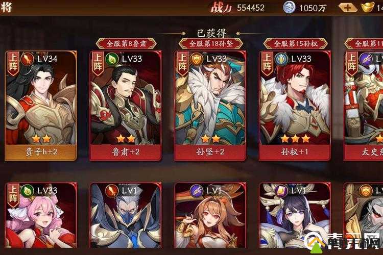 放开那三国3孙坚逆天爆发？技能解析+阵容搭配全攻略！必看！