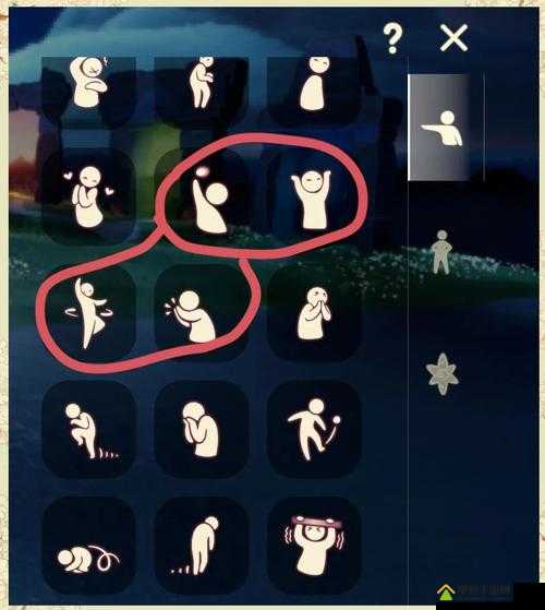 光遇飞行模式大揭秘！90%萌新不知道的省能量绝招