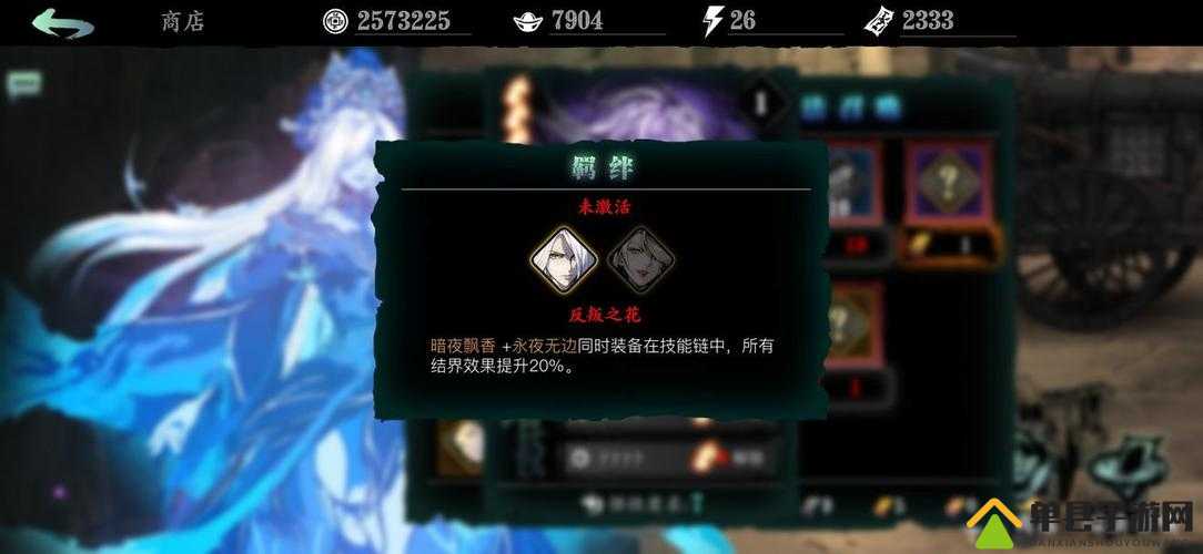 影之刃3藏剑门主实测！心法效果暴击流必看的逆天攻略