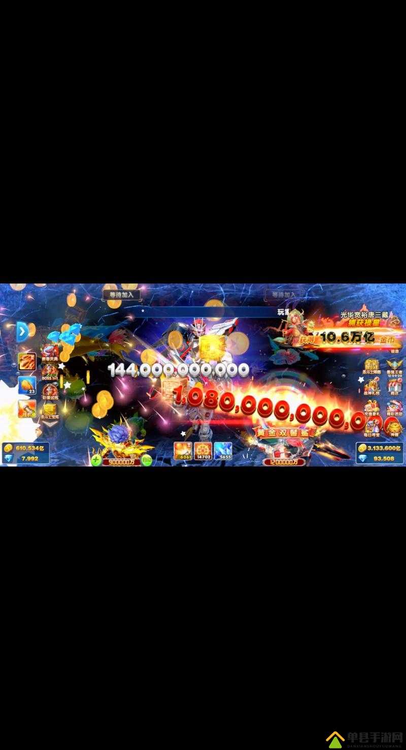 捕鱼达人3无限金币版炸街上线！零氪金玩家狂喜的神器找到了