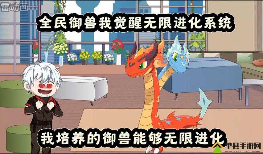 全民养灵兽爆火！这5个隐藏玩法让玩家直呼上头