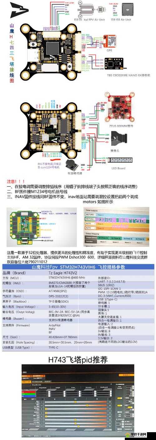 怒涨10万分的神机！2048合成电脑版下载+超详细安装教程，手残党也能秒上手！
