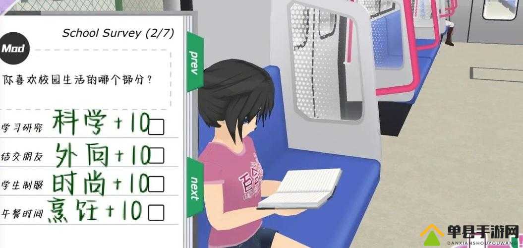 萍踪侠影零失误通关！普通模式隐藏剧情+战斗技巧全解析