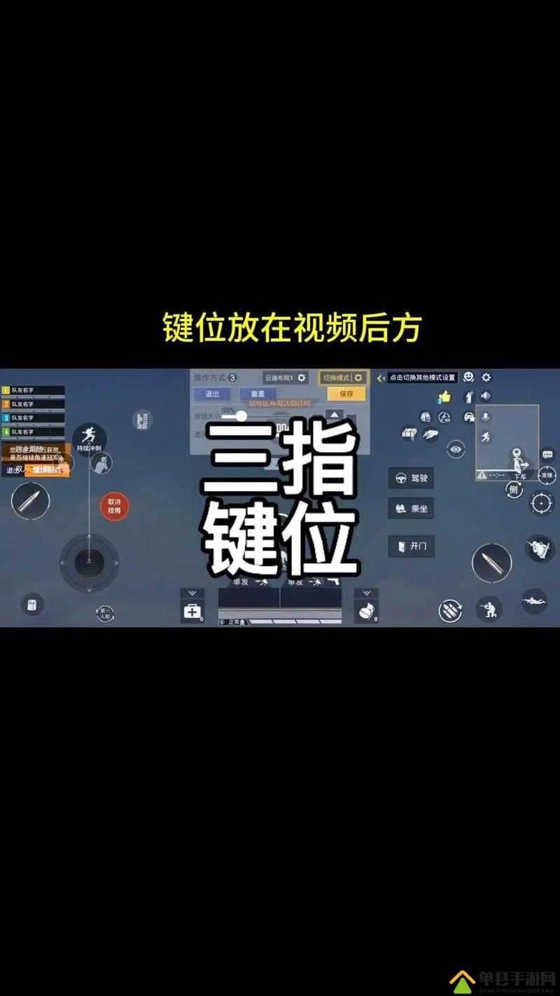 手残党救星！刺客信条3键盘操作全攻略，连招流畅到上头！