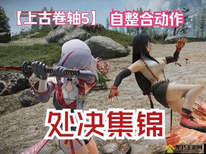 上古卷轴5必学神技！永久奴役魔法隐藏位置曝光！绝了~