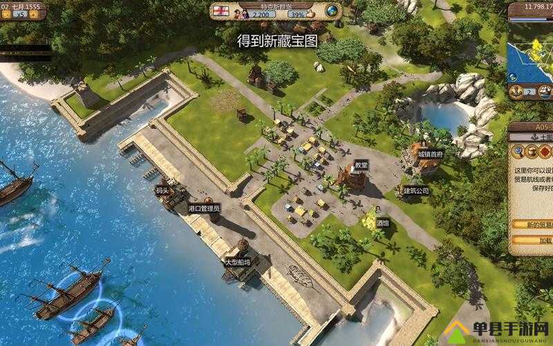 海商王3启动崩溃？这5招让你瞬间解决卡顿死机！