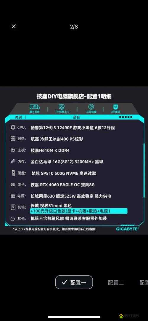 魔兽世界50配置需求大公开！这5个关键点看完秒变高配战神
