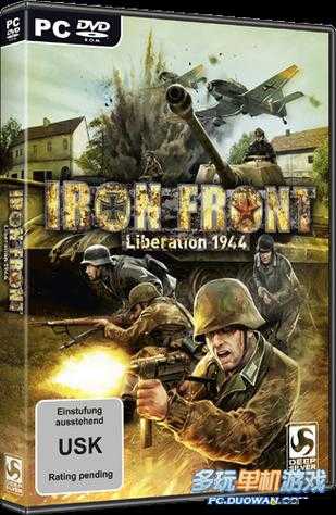 崩溃！钢铁前线解放1944突然弹出怎么办？超全急救攻略！