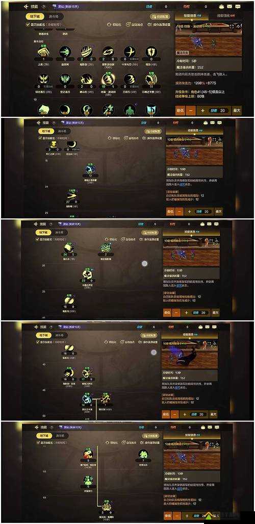 疯狂的棺材攻略！完美三星达成的五大隐藏技巧大公开