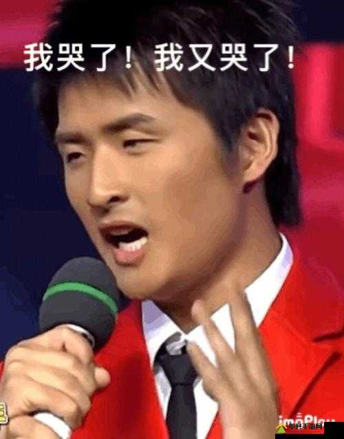 爆哭！非诚勿扰5号屌丝男dot视频刷屏，看了3遍泪崩了