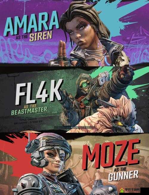 无主之地2X64玩家必看！122版本联机崩溃？3招救场稳了！