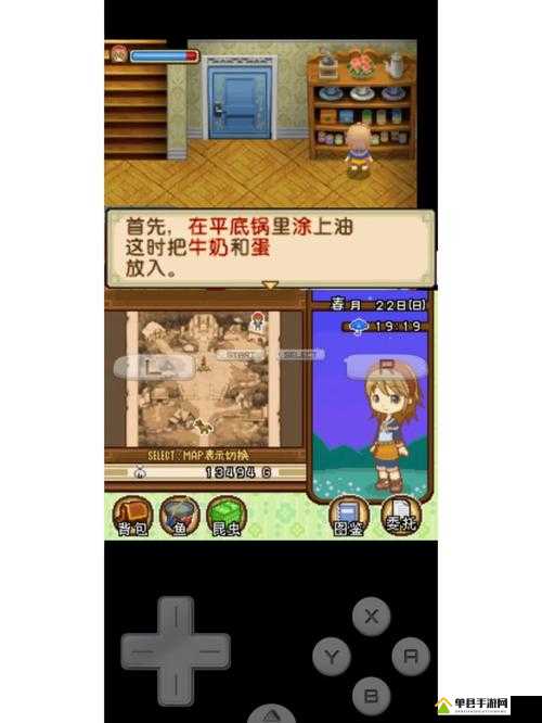 牧场物语双子村料理大赛必看！5个隐藏加分技巧帮你拿冠军