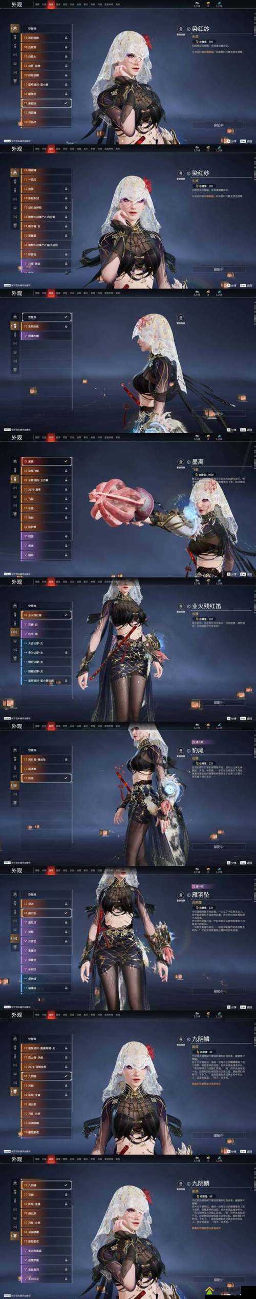 必看！斩魂911史诗级更新福利大揭秘——免费时装+御兽系统全面调整