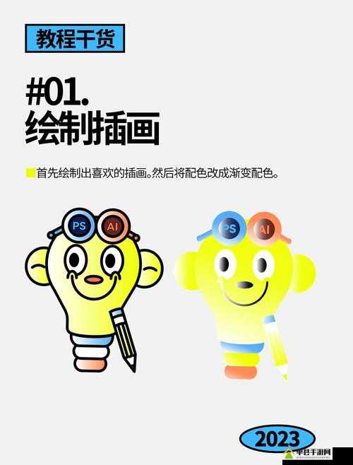 零基础秒变大神！三国来了隐藏玩法全公开