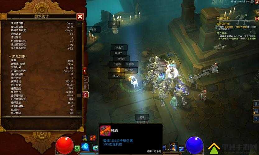 火炬之光2肉搏流封神套路！工程师血肉核爆打出百万级伤害