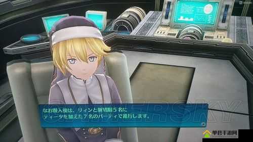 零之轨迹最终BOSS绝杀秘籍！卡关千万次都是因为这些细节没注意！