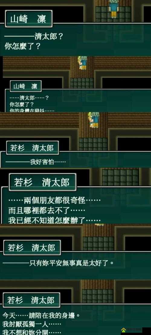 新惊变03修正版绝密技巧！血泪总结3天通关必看攻略