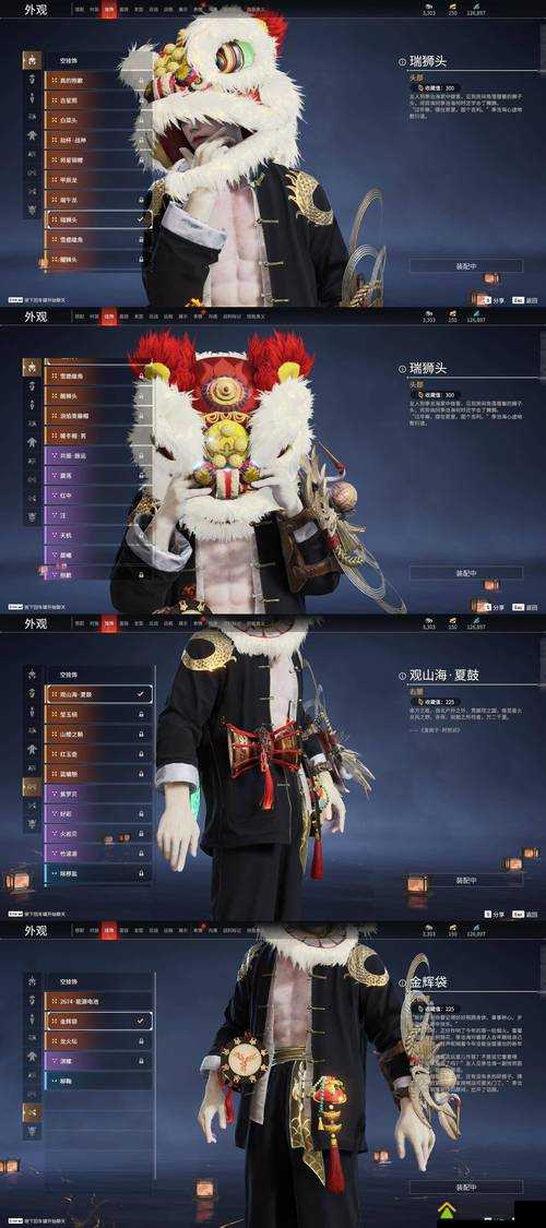 龙骑士出装逆天攻略！三套神装让你秒变战场主宰