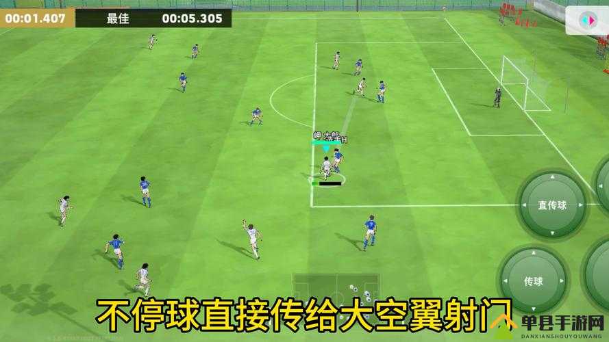 FIFA13画质逆天升级！手把手教你秒变高清赛场