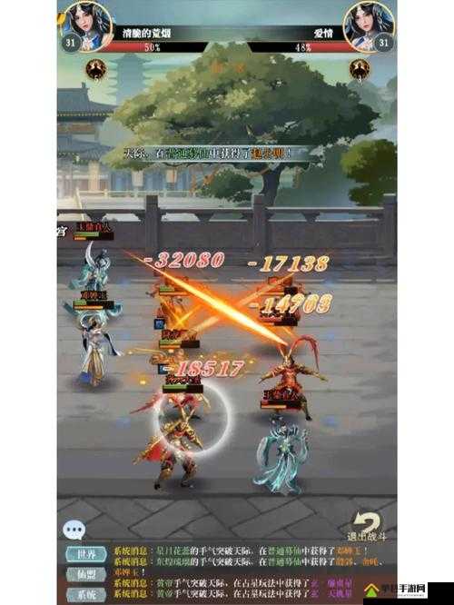 刀剑笑ol礼包大全！手把手教你拿满福利，秒变土豪玩家！