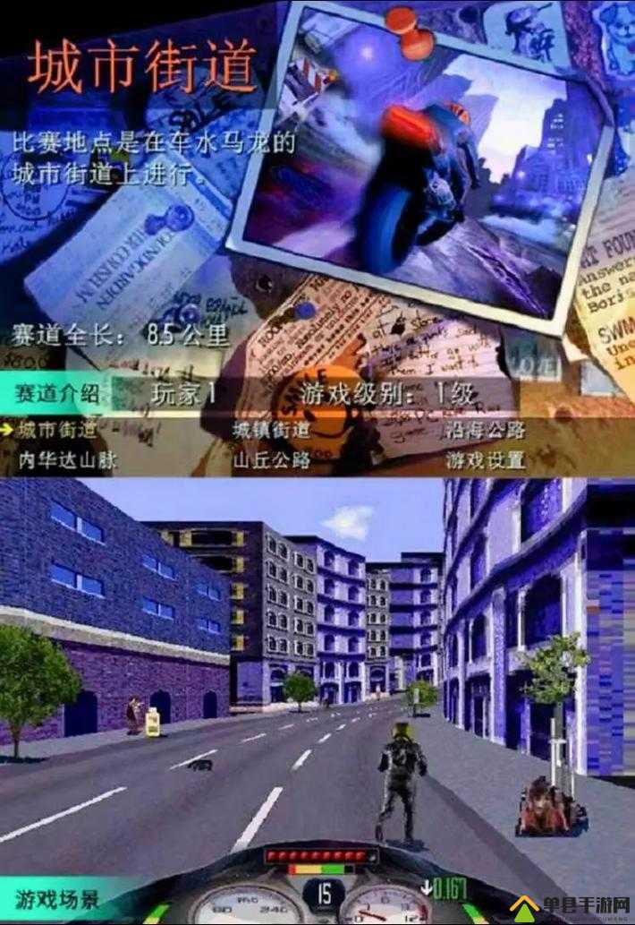 崩溃！暴力摩托进化打不开？这5招让你瞬间进游戏！