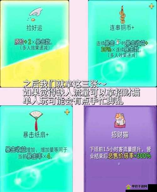 怒气狂刷攻略！战神：弑神自封奖杯速刷秘籍大公开