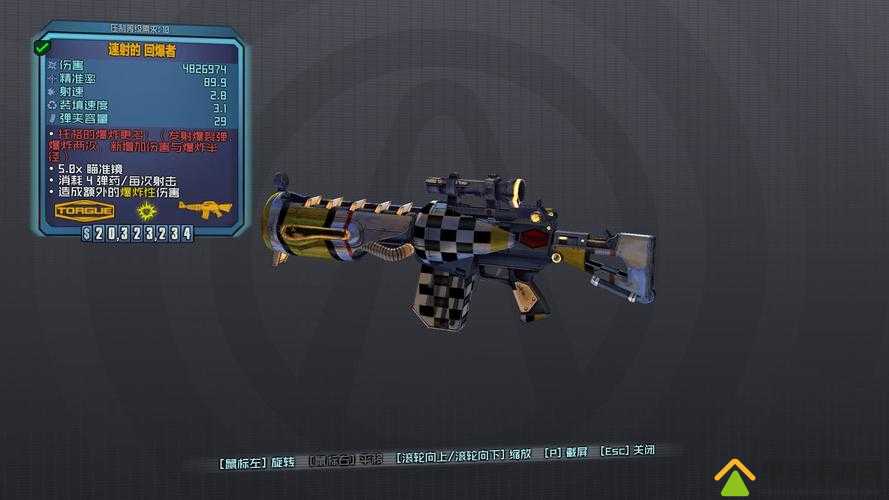 无主之地2改戗绝绝子！3天肝出泰拉星最废柴武器！